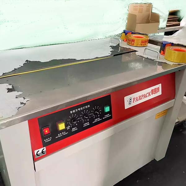 Packaging Department