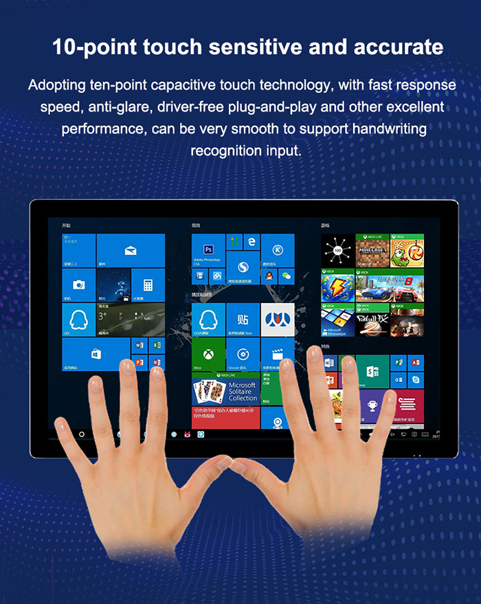 touch all in one 1