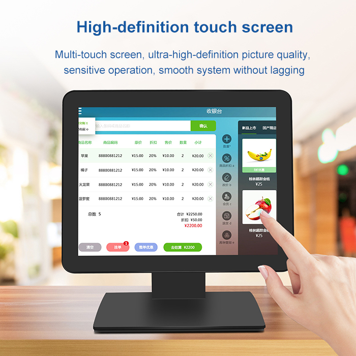 true flat touch monitor 1