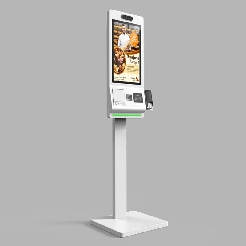 Trekgear kiosk  8