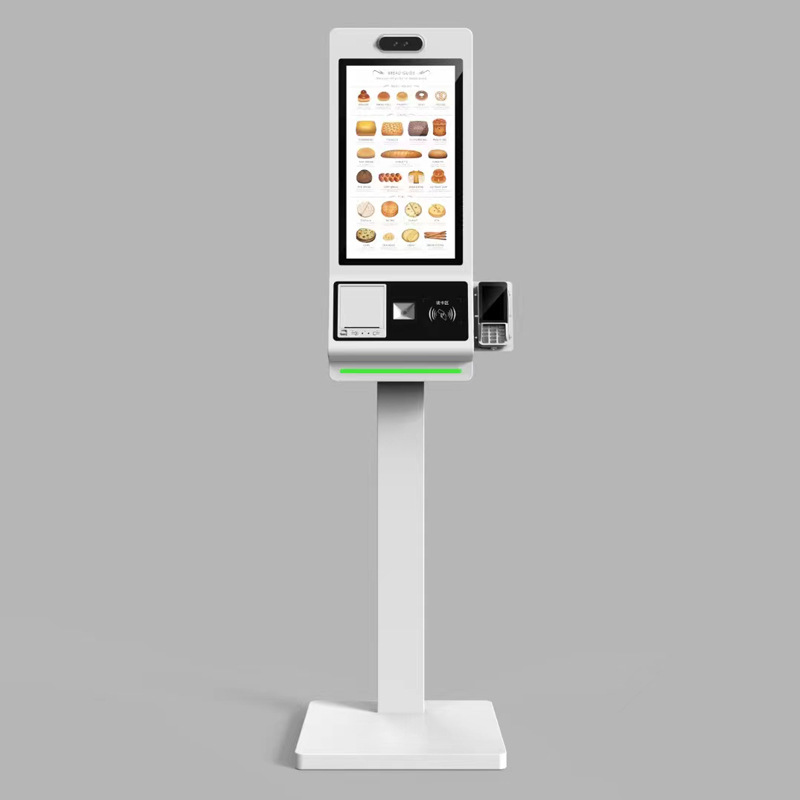 Trekgear kiosk 3